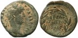 Roman coin of Hadrian - Petra, Arabia. AE16 - Very Scarce!