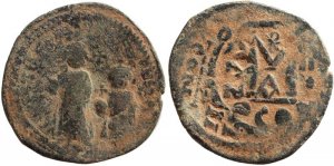 Byzantine coin of Heraclius, 5 Oct 610 - 11 Jan 641 AD, and Heraclius Constantine, 23 Jan 613 - 20 Apr 641 A.D
