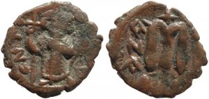 Byzantine coin of Constans II 641-668 AD