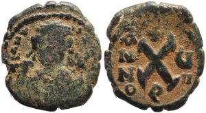 Byzantine coin of Tiberius II Constantine - AE Decanummium, 578-582 AD - Antioch - SB 457, MIB 59