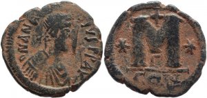 Byzantine coin - Anastasius I AE Follis - Constantinople, 491-518 AD