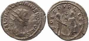 Roman coin of Saloninus billion antoninianus - SPES PVBLICA - Antioch