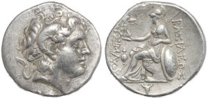 Ancient coin of Lysimachus AR silver tetradrachm - King of Thrace