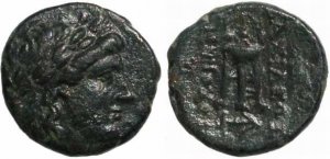 Seleucid Kingdom, Antiochos II - Sardes Mint