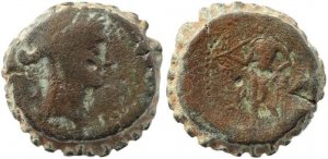 Seleucid Kingdom Seleucis IV 187-175 BC - Apollo