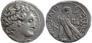 Ptolemy X Silver Tetradrachm - Year K (20) = 97 BC