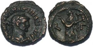Ancient Roman coin of the Emperor Maximianus
