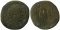 Roman coin of Septimius Severus 193-211AD Sestertius - RARE
