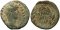 Roman coin of Hadrian - Petra, Arabia. AE16 - Very Scarce!