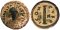 Byzantine coin of Antastasius AE decanummium
