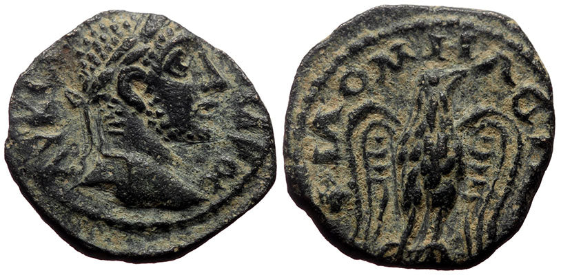 Roman Provincial coin of Severus Alexander minted in Philomelium, Phry ...