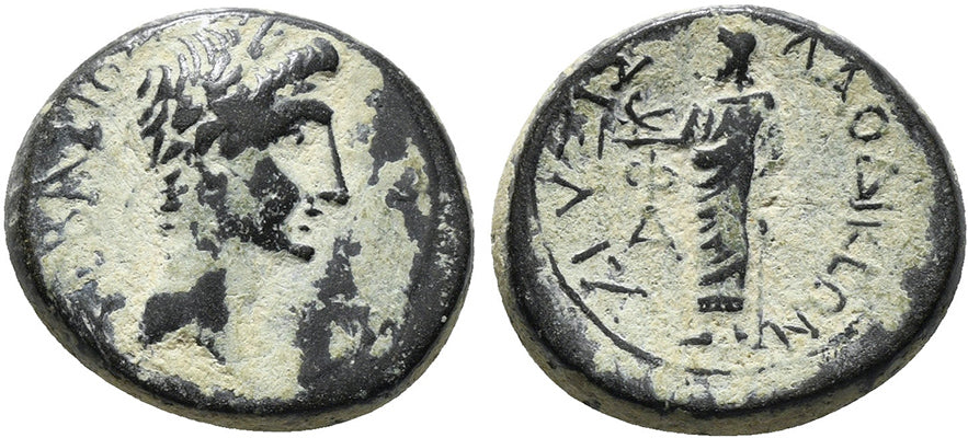 Ancient Roman Provincial coin Augustus 27 BC- 14 AD - Zeus holding eag ...