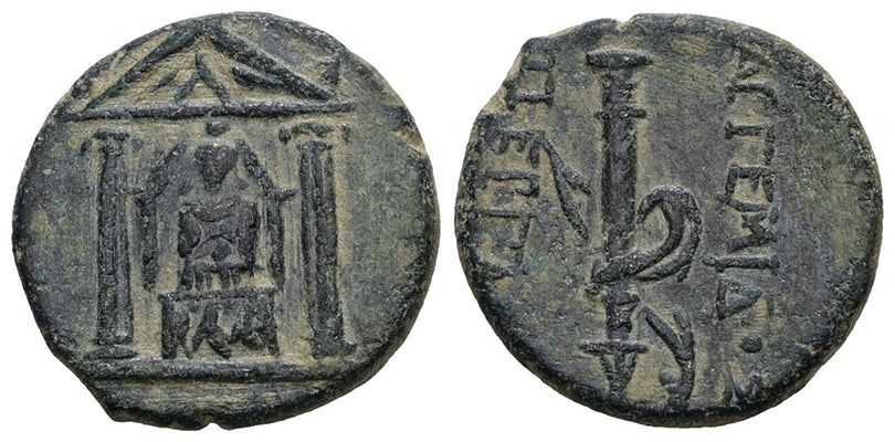 Ancient Greek coin minted in Perge, Pamphlyia in the 3rd Century BC ...