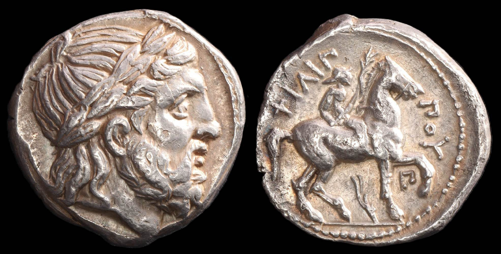 EF+ Ancient Greek silver tetradrachm of Kassander - King of