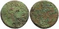 Roman coin of Augustus dupondius - countermarked? - L SVRDINVS IIIVIR A A A F F SC