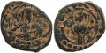 Byzantine coin - Anonymous Class K follis attributed to Alexius I