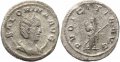 Roman coin of Augusta Salonina AR Antoninianus - PUDICITIA  AVG