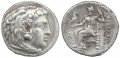 Ancient Macedonian coin of Alexander III 'The Great' AR Tetradrachm - Byblos Mint