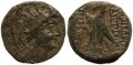 Seleucid Kingdom Antiochus VIII Grypos 121-96 BC