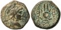 Seleucid Kingdom Antiochus VII - Eros and Isis - Heavy at 7.1 grams
