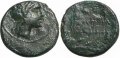 Macedonia under Roman rule 168-166BC Gaius Publilius
