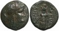 Greek coin of Mysia, Pergamon 2nd century BC
