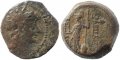 Seleucid Kingdom Alexander II Zebina, 128-123 BC - Athena