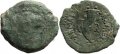 Ptolemy IV with Arsinoe III - Svoronos 1161; SNG Cop 649-650; BMC 5. - Exceptional reverse