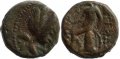 Seleucid Kingdom Seleukos III 226-223 BC