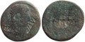 Countermarked Roman Coin of Emperor Augustus