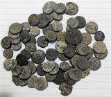 70 small Uncleaned Roman coins from the Holyland