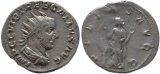 Roman coin of Trebonianus Gallus silver antoninianus - PIETAS AVGG