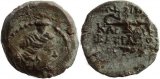 Cleopatra Thea and Antiochus VIII 125 - 121 BC - Rare