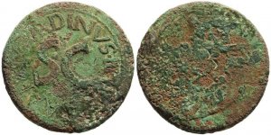 Roman coin of Augustus dupondius - countermarked? - L SVRDINVS IIIVIR A A A F F SC