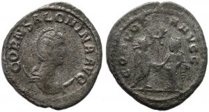 Roman coin of Salonina silver antoninianus - CONCORDIA AVGG