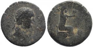 Roman coin of Domitian AE22 Cilicia, Flaviopolis.
