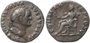 Roman coin of Vespasian AR silver denarius - PON MAX TR P COS VI