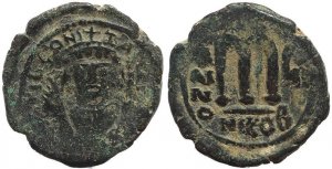 Byzantine coin of Tiberius II AE Follis - Nicomedia- Year 6