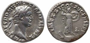 Roman coin of Domitian AR silver denarius - IMP XXI COS XV CENS P P P