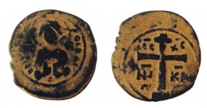 Ancient Byzantine coin of Nicephorus Basilicius AE Follis - nice and rare