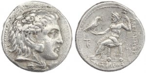 Ancient Macedonian coin of Alexander III 'The Great' AR Tetradrachm - Citium Mint