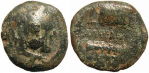 Alexander III of Macedon 336-323 BC - countermarked?