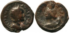 Roman coin of Julia Mamaea AE22 of Syria, Decapolis, Bostra - 7.7 grams!