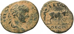 Roman coin of Elagabalus - Petra, Arabia AE20