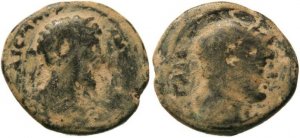 Marcus Aurelius - Gadara, Syria: Decapolis. 161–169AD AE24