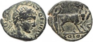Roman coin of Elagabalus from Petra, Arabia