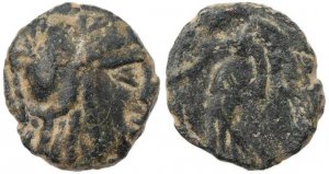 Ancient Nabatean coin of the King Aretas II 110-96BC