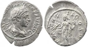 Roman coin of Severus Alexander denarius - P M TR P II COS PP