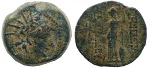 Seleucid coin of King Alexander II Zebina, 128-123 BC - Athena