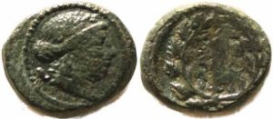Lydia, Sardes AE14 After 133 B.C.